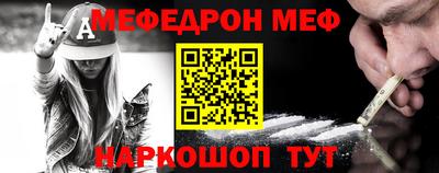 2c-b Конаково