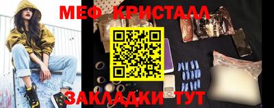 СК Комсомольск-на-Амуре