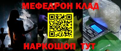 твердый Коммунар