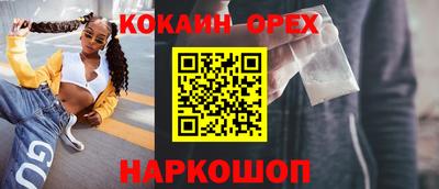 СК Комсомольск-на-Амуре