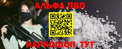 2c-b Конаково