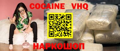 твердый Коммунар