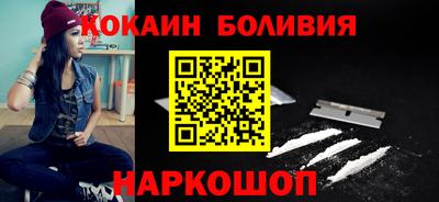 2c-b Конаково