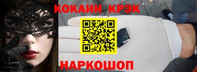 твердый Коммунар