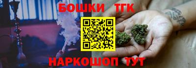 СК Комсомольск-на-Амуре