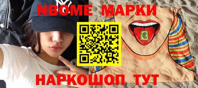 СК Комсомольск-на-Амуре
