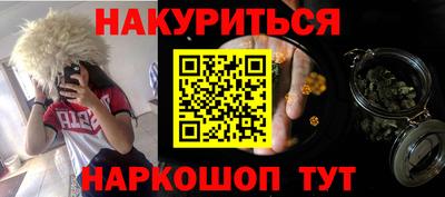 твердый Коммунар