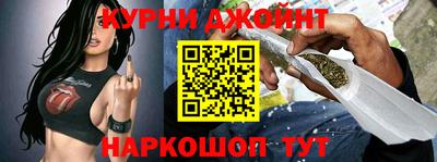 твердый Коммунар