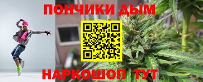 2c-b Конаково