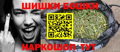 твердый Коммунар