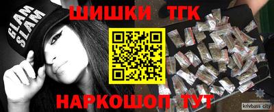 2c-b Конаково