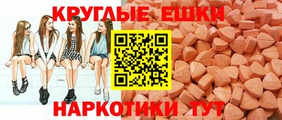 твердый Коммунар