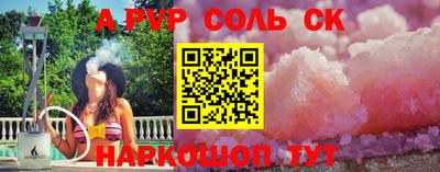твердый Коммунар