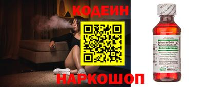 2c-b Конаково
