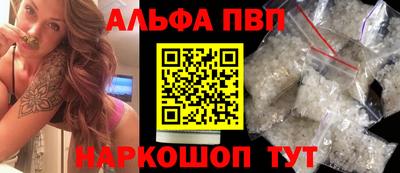 твердый Коммунар