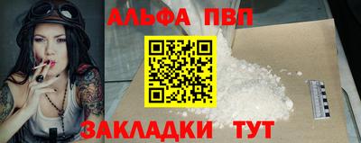 СК Комсомольск-на-Амуре