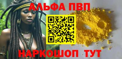 2c-b Конаково