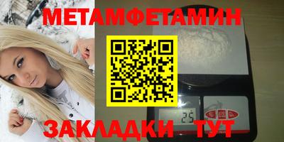 твердый Коммунар