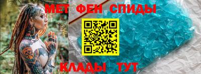твердый Коммунар