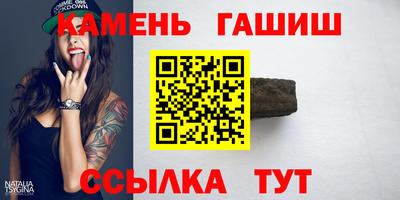 твердый Коммунар