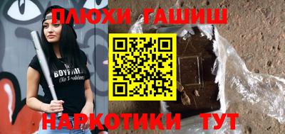 твердый Коммунар