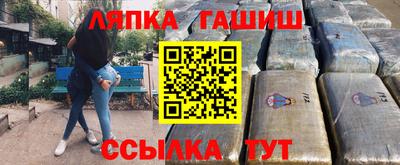 твердый Коммунар
