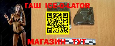 2c-b Конаково