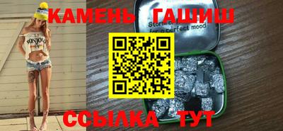 2c-b Конаково