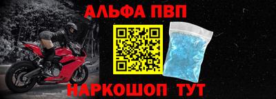 твердый Коммунар
