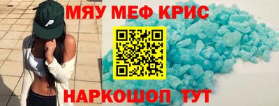 твердый Коммунар