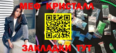 СК Комсомольск-на-Амуре