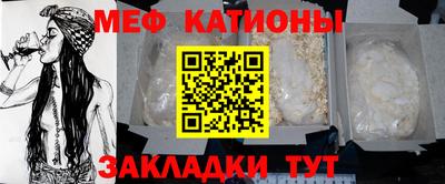 СК Комсомольск-на-Амуре