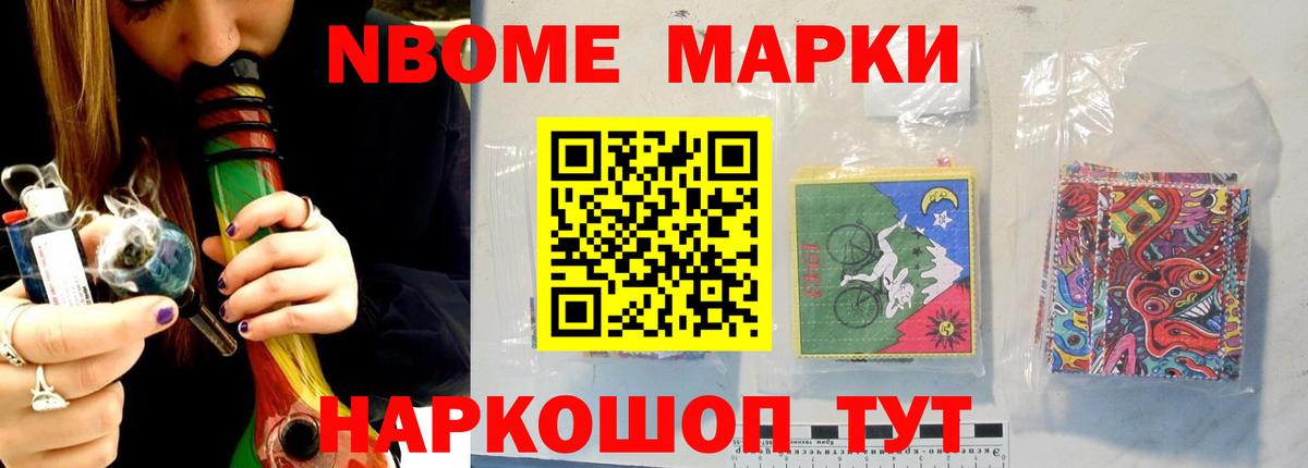 LSD-25 экстази ecstasy  ЛСД экстази кислота  LSD-25 экстази  Вход с VPN  Ковров 